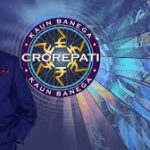 KBC JIO Lottery Winner
